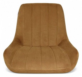 Стул SHT-ST37/S64 в Кудымкаре - kudymkar.mebel24.online | фото 4