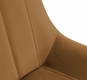 Стул SHT-ST37/S64 в Кудымкаре - kudymkar.mebel24.online | фото 6