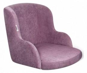 Стул SHT-ST39/S64 в Кудымкаре - kudymkar.mebel24.online | фото 2