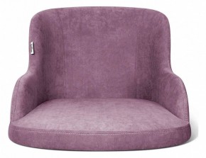 Стул SHT-ST39/S64 в Кудымкаре - kudymkar.mebel24.online | фото 3