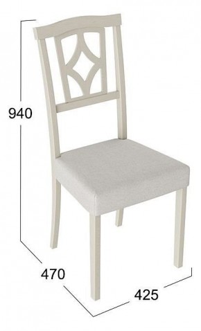Стул Сити 3 в Кудымкаре - kudymkar.mebel24.online | фото 2