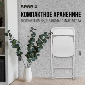 Стул складной BRABIX "Golf CF-002", белый каркас, пластик белый, 532887 в Кудымкаре - kudymkar.mebel24.online | фото 4