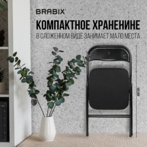 Стул складной BRABIX "Golf CF-007", чёрный каркас, чёрная ткань, 532892 в Кудымкаре - kudymkar.mebel24.online | фото 7