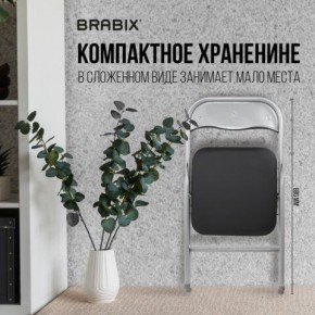 Стул складной BRABIX "Golf CF-007", серебристый каркас, кожзам чёрный, 532891 в Кудымкаре - kudymkar.mebel24.online | фото 6