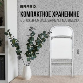 Стул складной BRABIX "Golf Plus CF-003 КОМФОРТ", белый каркас, кожзам белый, 532888 в Кудымкаре - kudymkar.mebel24.online | фото 3