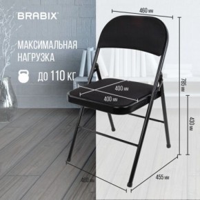 Стул складной BRABIX "Golf Plus CF-003 КОМФОРТ", чёрный каркас, чёрная ткань, 532889 в Кудымкаре - kudymkar.mebel24.online | фото 4