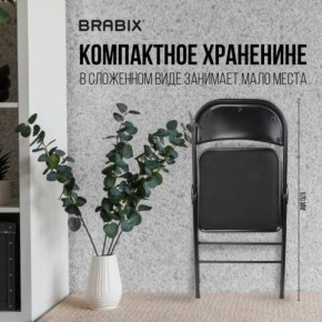 Стул складной BRABIX "Golf Plus CF-003 КОМФОРТ", чёрный каркас, чёрная ткань, 532889 в Кудымкаре - kudymkar.mebel24.online | фото 7