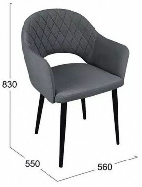 Стул София в Кудымкаре - kudymkar.mebel24.online | фото 6