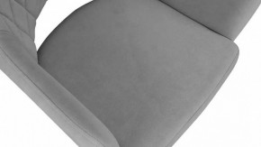 Стул София в Кудымкаре - kudymkar.mebel24.online | фото 5