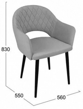 Стул София в Кудымкаре - kudymkar.mebel24.online | фото 6