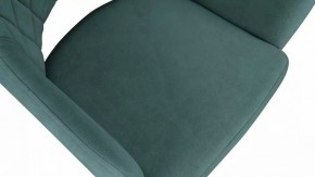 Стул София в Кудымкаре - kudymkar.mebel24.online | фото 6