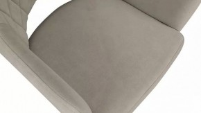 Стул София в Кудымкаре - kudymkar.mebel24.online | фото 5