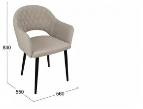 Стул София в Кудымкаре - kudymkar.mebel24.online | фото 6