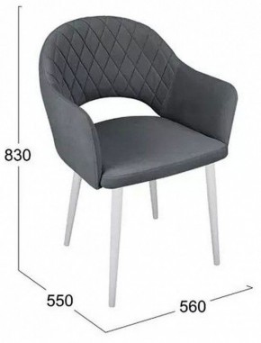 Стул София в Кудымкаре - kudymkar.mebel24.online | фото 6