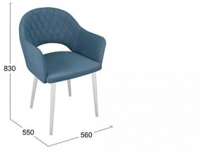 Стул София в Кудымкаре - kudymkar.mebel24.online | фото 6