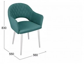 Стул София в Кудымкаре - kudymkar.mebel24.online | фото 6