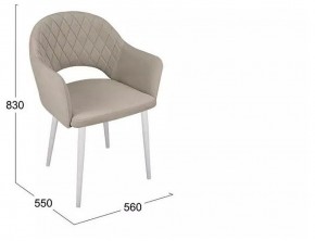Стул София в Кудымкаре - kudymkar.mebel24.online | фото 6