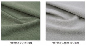 Стул Венский (2 шт.) арт. С174 в Кудымкаре - kudymkar.mebel24.online | фото 45