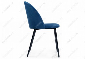Стул Зест в Кудымкаре - kudymkar.mebel24.online | фото 2