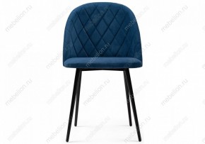 Стул Зест в Кудымкаре - kudymkar.mebel24.online | фото 3