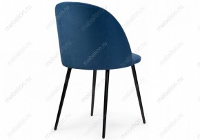 Стул Зест в Кудымкаре - kudymkar.mebel24.online | фото 4
