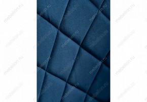 Стул Зест в Кудымкаре - kudymkar.mebel24.online | фото 6