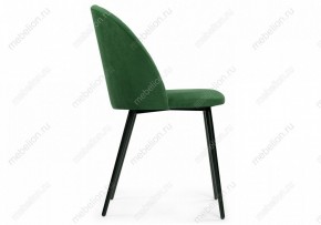 Стул Зест в Кудымкаре - kudymkar.mebel24.online | фото 3