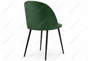 Стул Зест в Кудымкаре - kudymkar.mebel24.online | фото 4