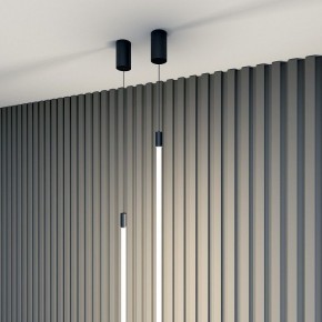 Светильник на растяжке Denkirs FLEX DK7506-BK в Кудымкаре - kudymkar.mebel24.online | фото 5