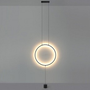 Светильник на растяжке Odeon Light Teo 7022/27FL в Кудымкаре - kudymkar.mebel24.online | фото 3
