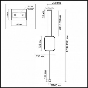 Светильник на растяжке Odeon Light Teo 7022/27FLA в Кудымкаре - kudymkar.mebel24.online | фото 4
