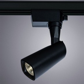 Светильник на штанге Arte Lamp Barut A4561PL-1BK в Кудымкаре - kudymkar.mebel24.online | фото 3