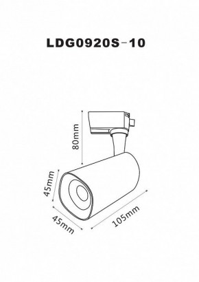Светильник на штанге Arte Lamp Barut A4561PL-1WH в Кудымкаре - kudymkar.mebel24.online | фото 2