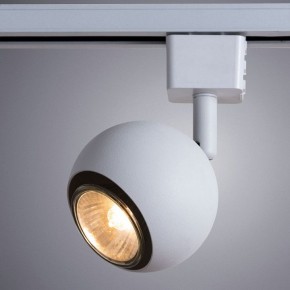 Светильник на штанге Arte Lamp Brad A6253PL-1WH в Кудымкаре - kudymkar.mebel24.online | фото 2