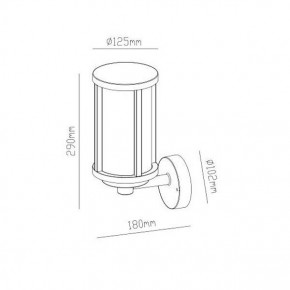 Светильник на штанге Arte Lamp Toronto A1036AL-1BK в Кудымкаре - kudymkar.mebel24.online | фото 3