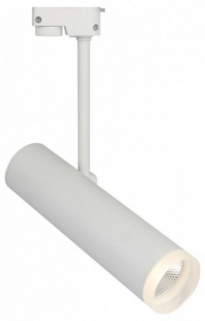 Светильник на штанге Escada 20028 20028TRA/01LED SWH в Кудымкаре - kudymkar.mebel24.online | фото
