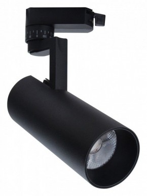 Светильник на штанге Escada 20029 20029TRA/01LED SBK в Кудымкаре - kudymkar.mebel24.online | фото