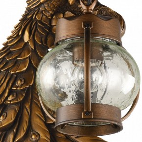 Светильник на штанге Favourite Hunt 2081-1W в Кудымкаре - kudymkar.mebel24.online | фото 2