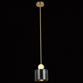 Светильник на штанге Favourite Opalus 2909-1P в Кудымкаре - kudymkar.mebel24.online | фото 3