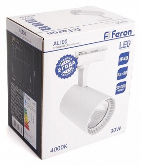 Светильник на штанге Feron AL100 41607 в Кудымкаре - kudymkar.mebel24.online | фото 4