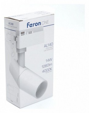 Светильник на штанге Feron AL140 41609 в Кудымкаре - kudymkar.mebel24.online | фото 5
