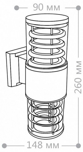 Светильник на штанге Feron DH0802 06299 в Кудымкаре - kudymkar.mebel24.online | фото 5