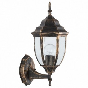 Светильник на штанге Feron PL600 11893 в Кудымкаре - kudymkar.mebel24.online | фото