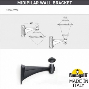 Светильник на штанге Fumagalli Gino F50.254.000.AXE27 в Кудымкаре - kudymkar.mebel24.online | фото 3