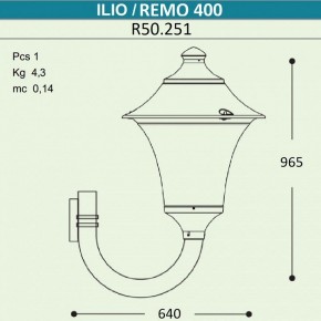Светильник на штанге Fumagalli Remo R50.251.000.AYE27 в Кудымкаре - kudymkar.mebel24.online | фото 4
