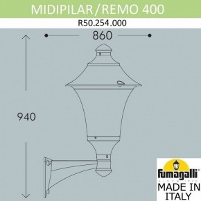 Светильник на штанге Fumagalli Remo R50.254.000.AYE27 в Кудымкаре - kudymkar.mebel24.online | фото 3