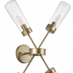 Светильник на штанге Lightstar Crotone 690643 в Кудымкаре - kudymkar.mebel24.online | фото 6