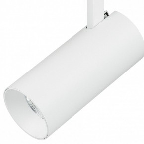 Светильник на штанге Lightstar Fuoco 218236 в Кудымкаре - kudymkar.mebel24.online | фото 3