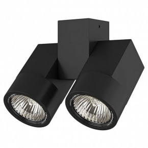 Светильник на штанге Lightstar Illumo X2 051037 в Кудымкаре - kudymkar.mebel24.online | фото