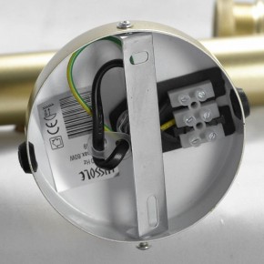 Светильник на штанге Lussole Lsp 2 LSP-8169 в Кудымкаре - kudymkar.mebel24.online | фото